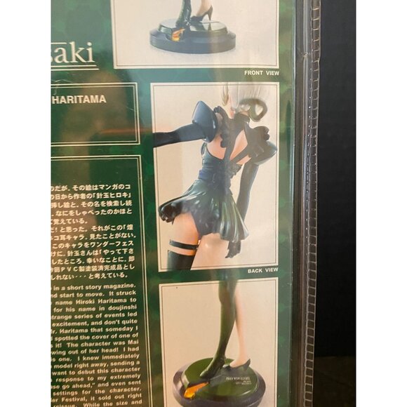 Karasaki SAI Anime Girl Action Figure Model Mon-sieur Bome Collection Vol 6 - Picture 7 of 10
